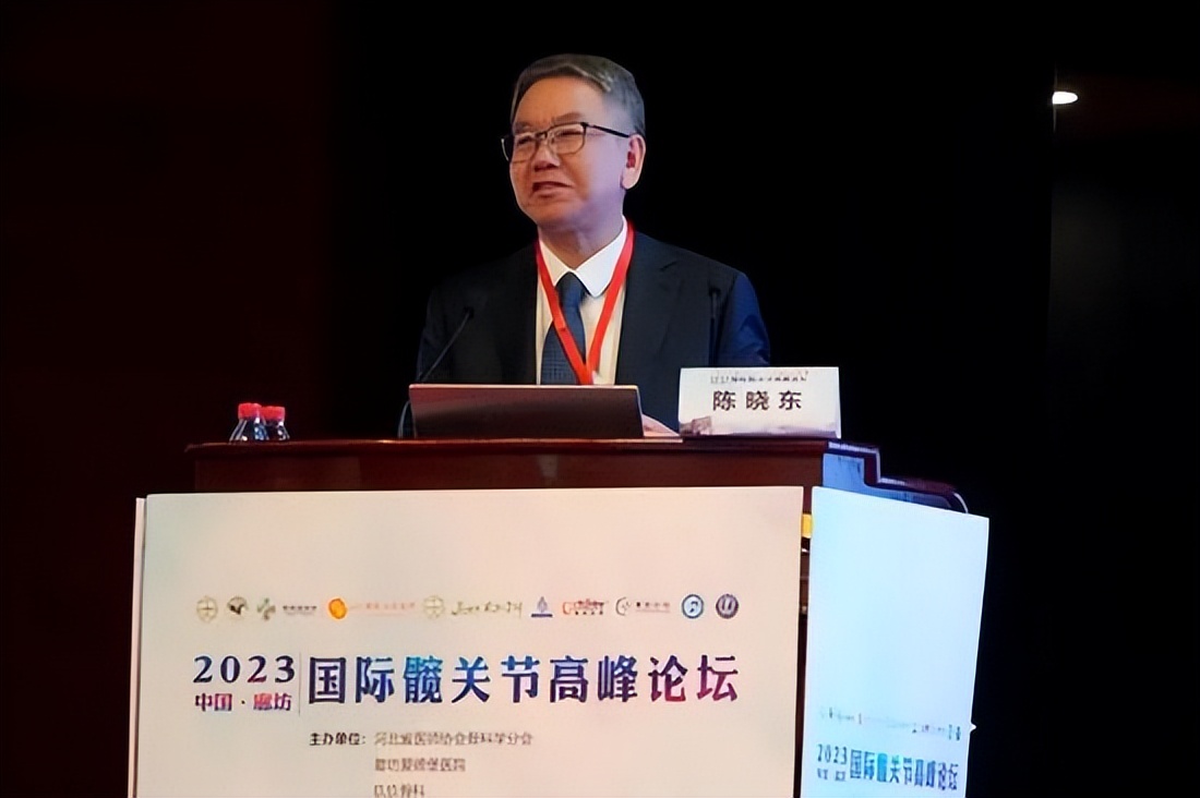 医学高峰论坛隆重开幕,国际医学高峰论坛