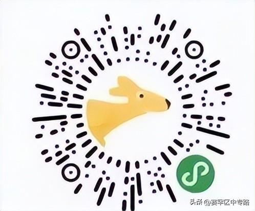 现在买菜平台有哪些,买菜攻略下载