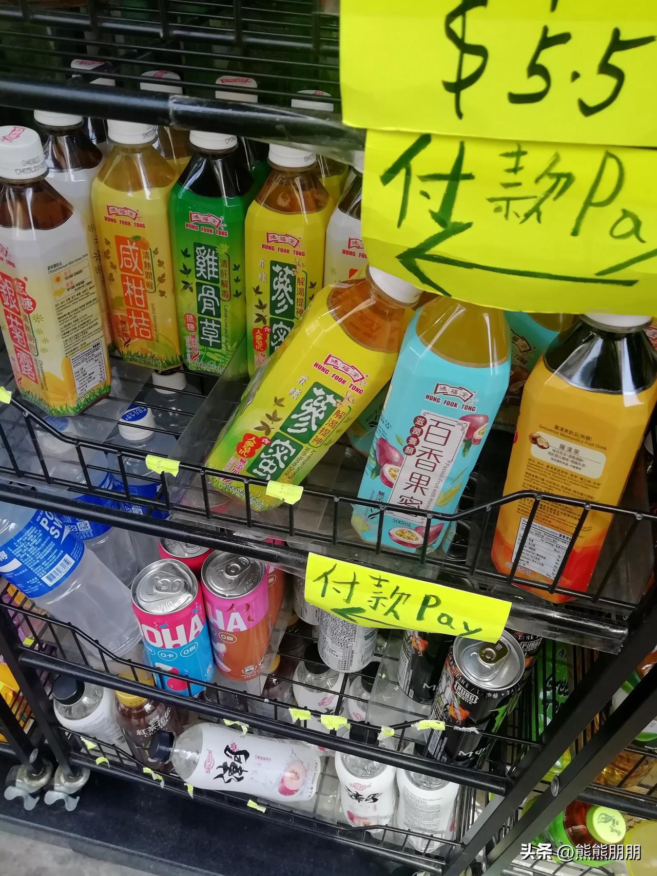 香港常用品物价,香港物价高还是韩国贵