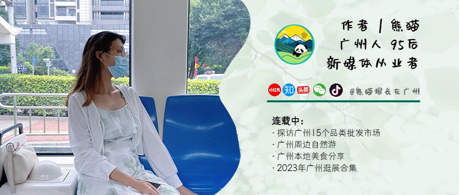 查询广州昌岗批发市场,广州昌岗服装尾货批发市场