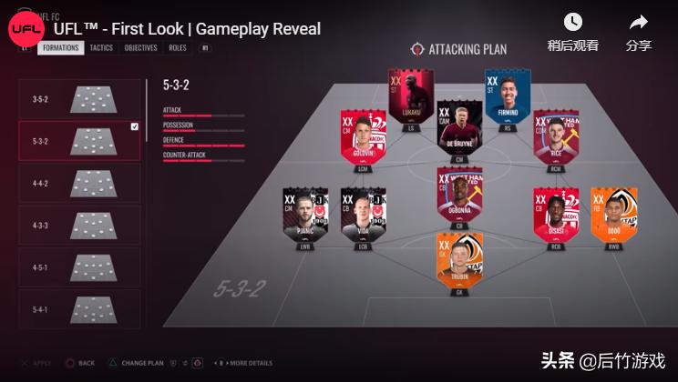 实况足球解包c罗,实况足球后面还会出c罗的精选吗