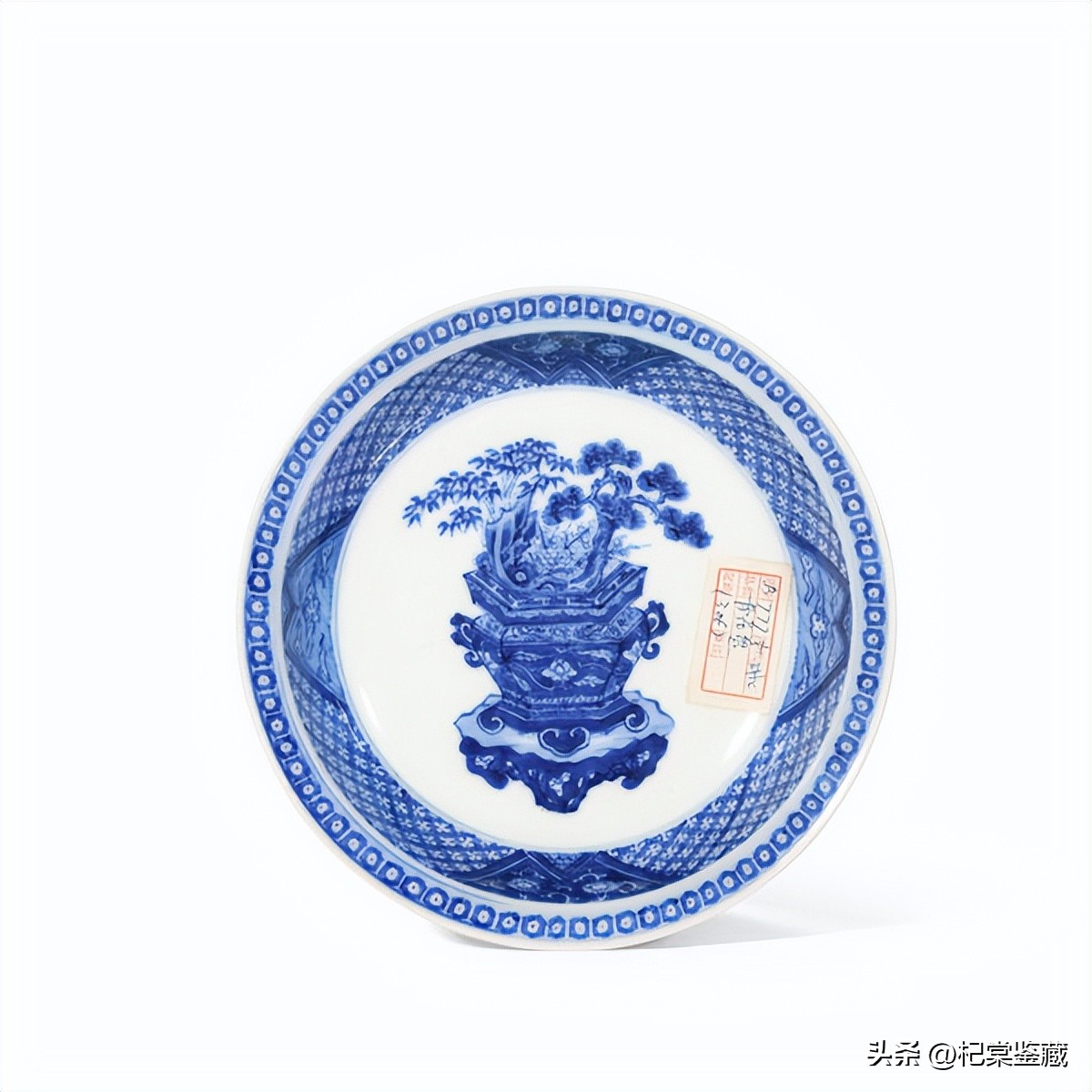 递藏之趣拍卖鉴赏（二）