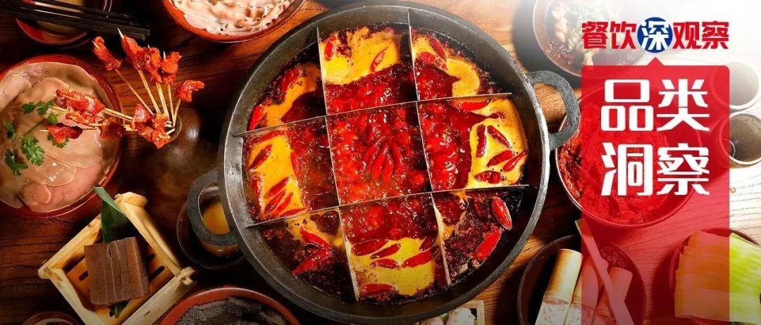 火锅的发展趋势是怎样的,中国火锅市场近五年来的发展趋势