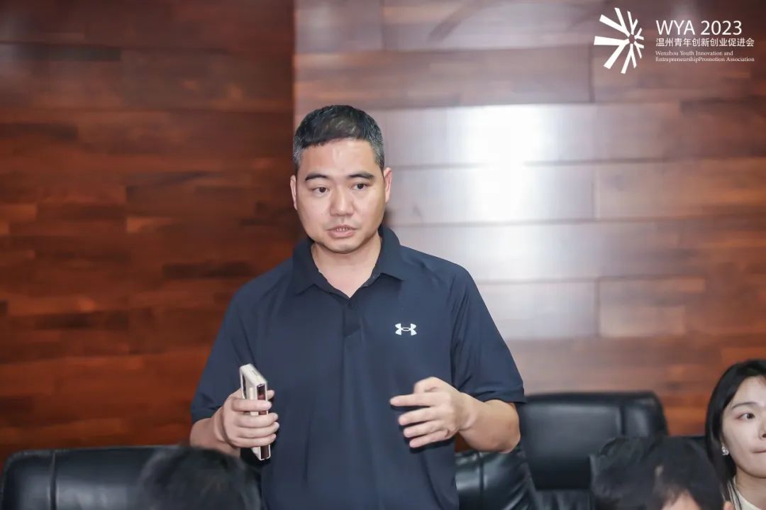 青年创业交流会,商会青年创新创业交流会