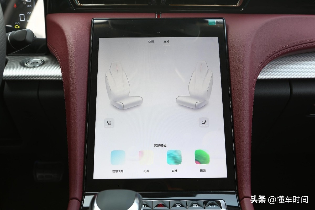 了解一下最新款的红旗h5,2.0th5红旗