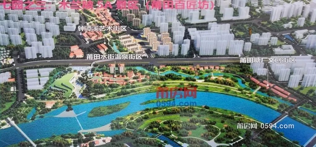 刚刚！莆田西两幅约70亩地块回收，今年出让？