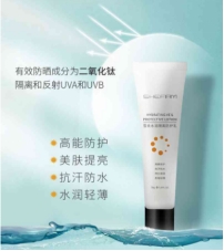 玛恩医疗美容祛斑怎么样,玛恩医生正规吗