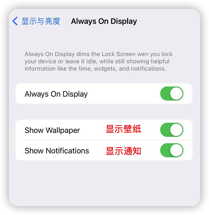 ios16.0.2哪些机型可以更新,ios16.7.2老机型建议更新吗
