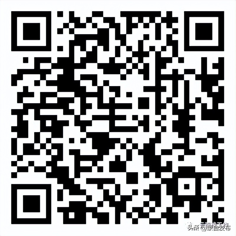 想去事业单位招聘工作人员,找工作2000余岗位等你来