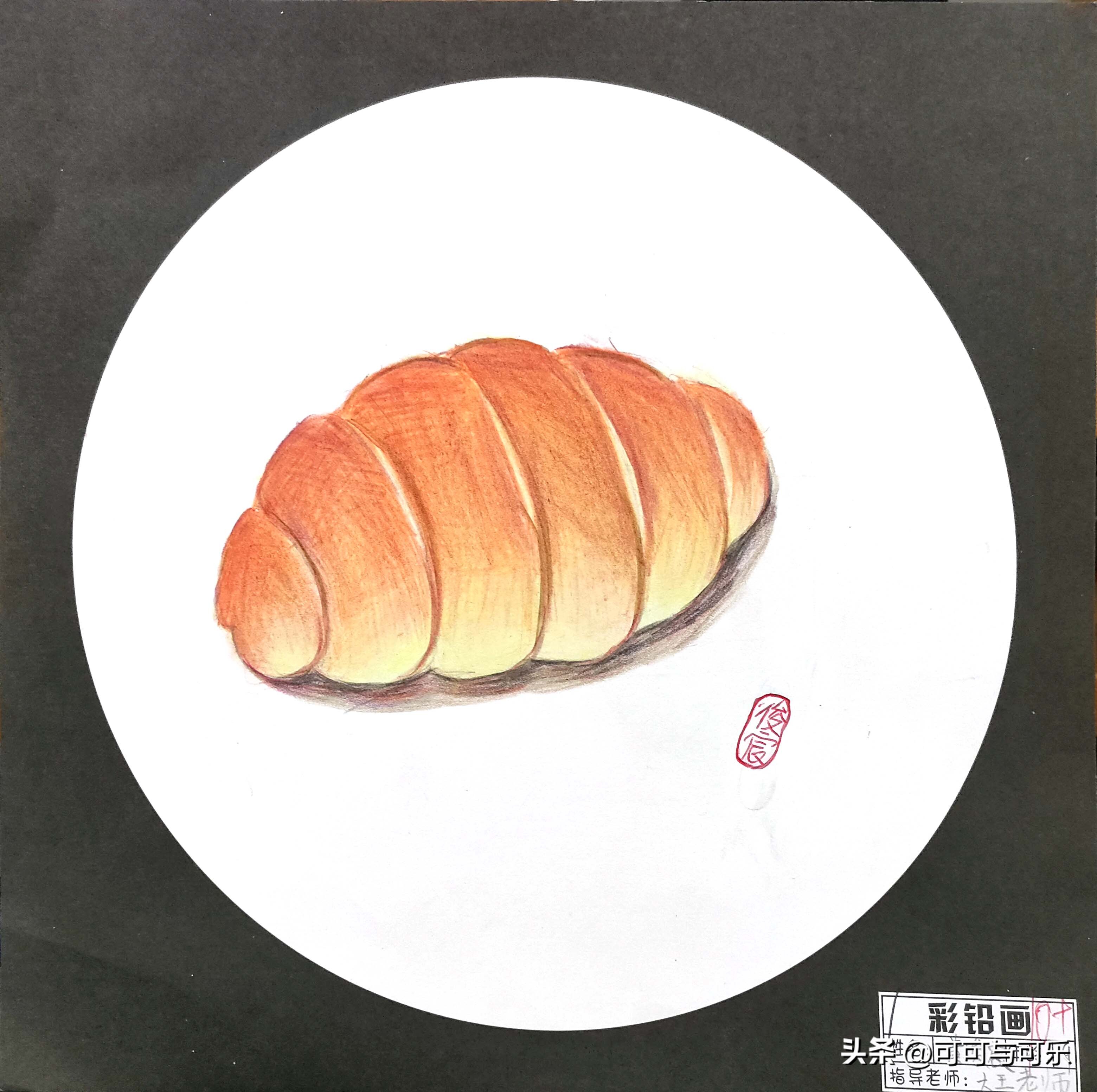 彩铅课7-9,彩铅第一节课画什么好