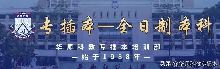 甯傚満钀ラ攢瀛︿笓涓氭彃鏈ソ瀛﹀悧,甯傚満钀ラ攢涓撲笟鎻掓湰鍏