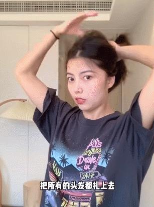 别再披头散发了教你一招秒变女神,今年别再披头散发了三款减龄发型