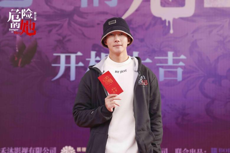 情感悬疑剧危险的她开播,女性情感悬疑剧