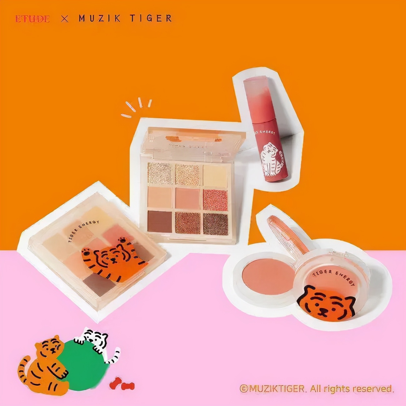 2022年虎年限定组团来抢钱啦