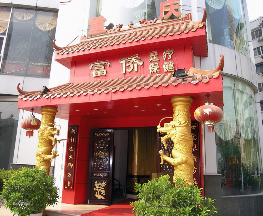 重庆老板郭家富给员工买房,重庆富豪郭家富视频