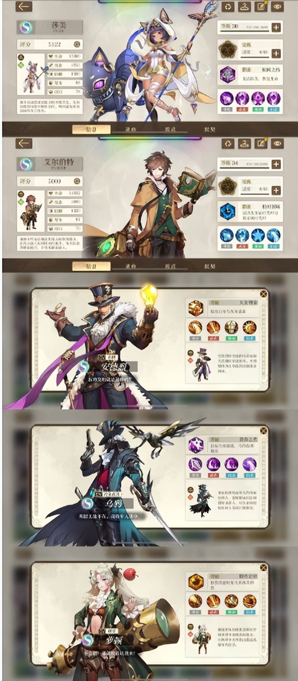 空之要塞启航直播新人物,空之要塞启航零氪玩家新手攻略