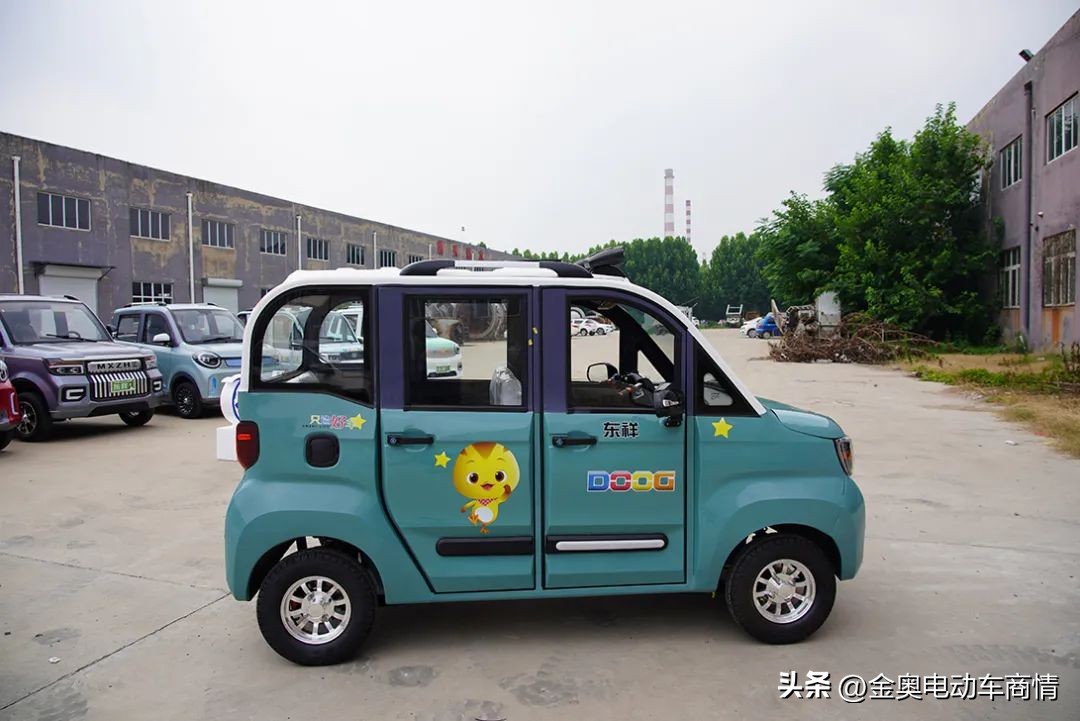 千元奖金征集令,千元创业项目广告