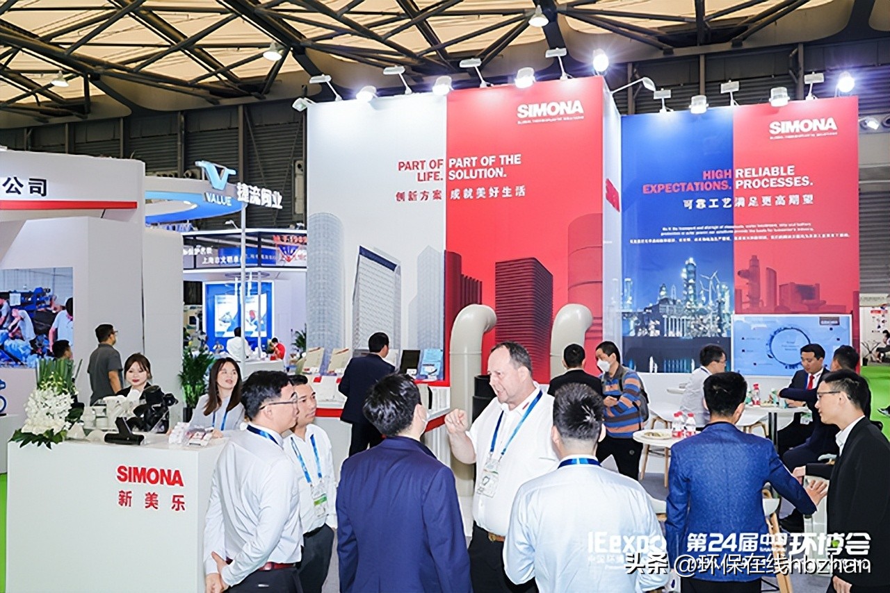 新美乐工程塑料展会,新美乐塑料工程有限公司