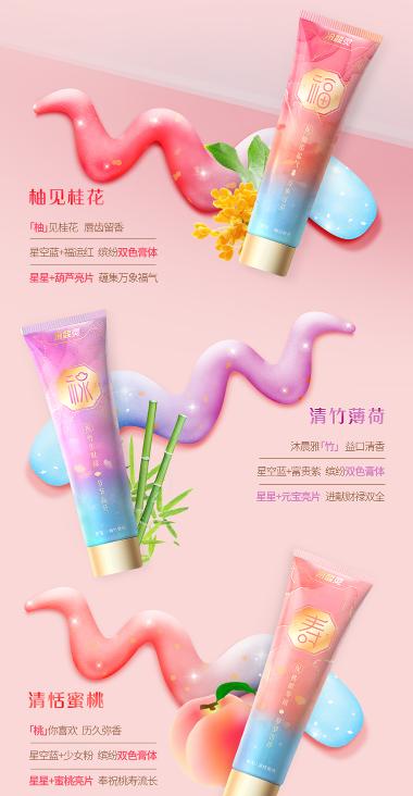 名校志向塾有哪些优点,名校志向塾好吗