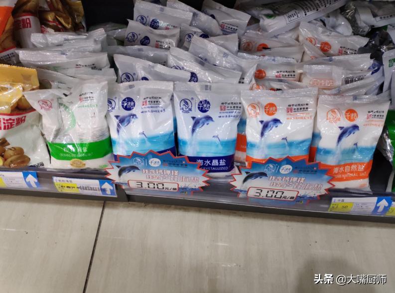 大粒粗盐和食用盐有区别吗,粗盐与食盐差别