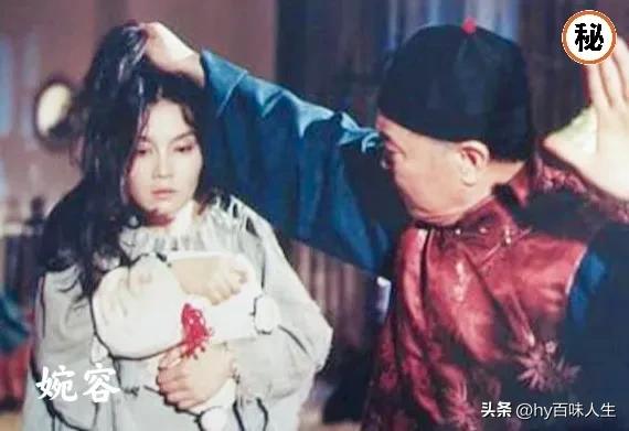 溥仪贴身侍卫与婉容偷情生子，不仅没被杀而且还白得四百块大洋！