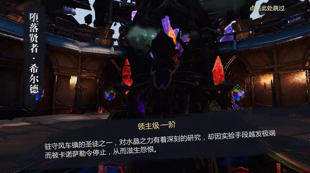魔域手游2玩法再升级即将上线,魔域手游2测试服攻略最新