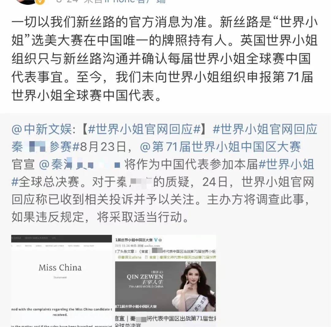 缈昏溅缇庡コ,缈昏溅缇庝汉瀹炲綍