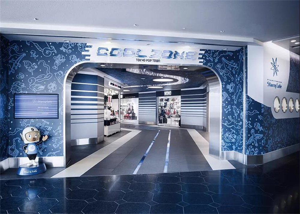 通过“硬件软件”的创新，打造“好吃好逛又好玩”的机场商业