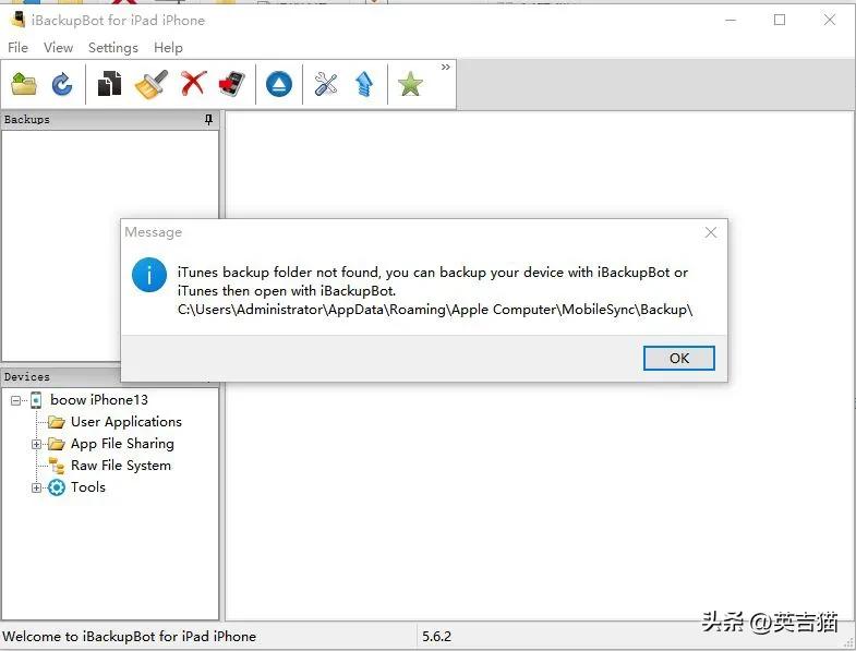 苹果延迟升级完怎么关闭监管模式,iphone监督模式延迟升级危害