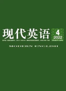 英语教师评职称认可的期刊,英语教师评职称论文期刊推荐