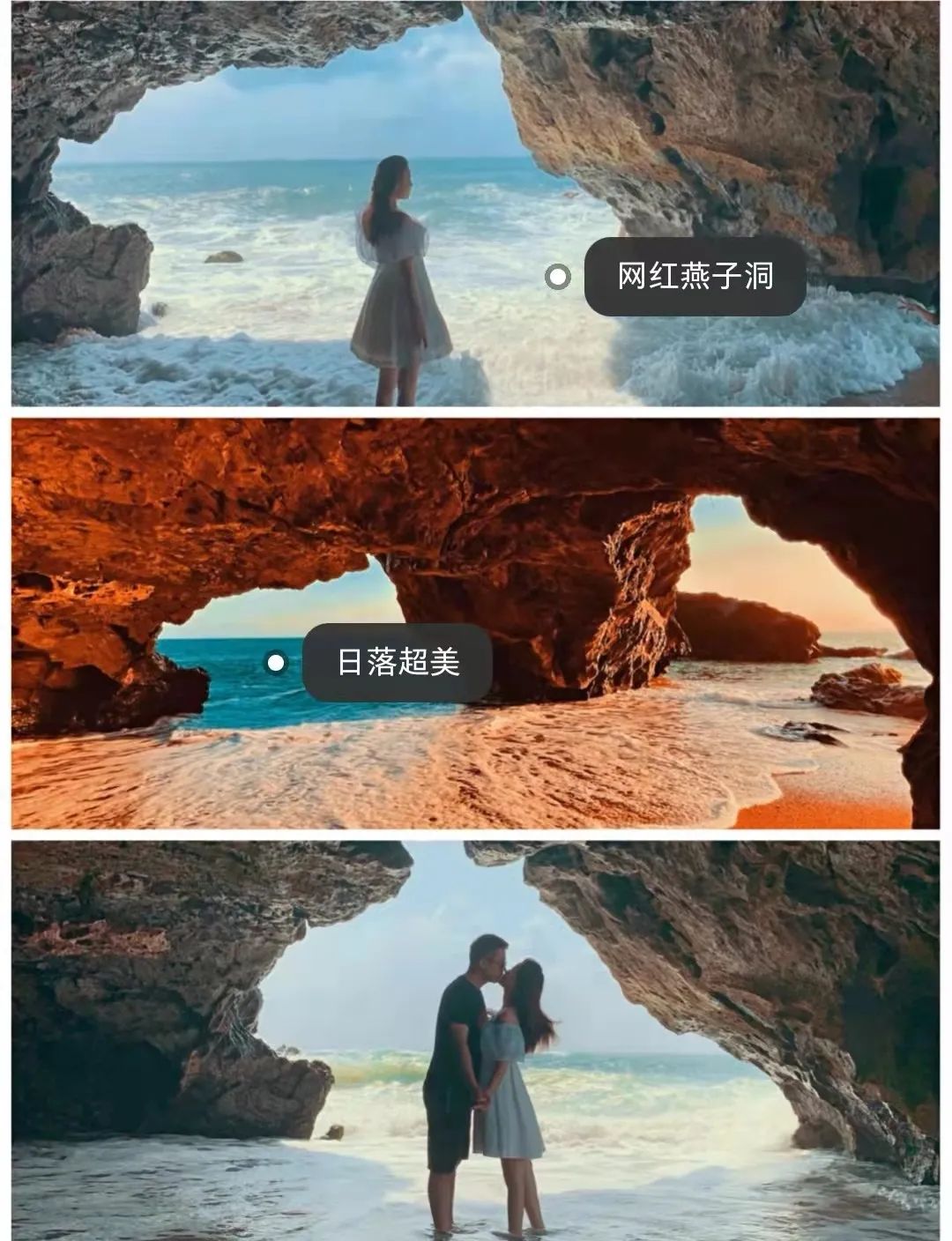 海南三亚旅游攻略景点大全,三亚蜜月旅游攻略7天费用