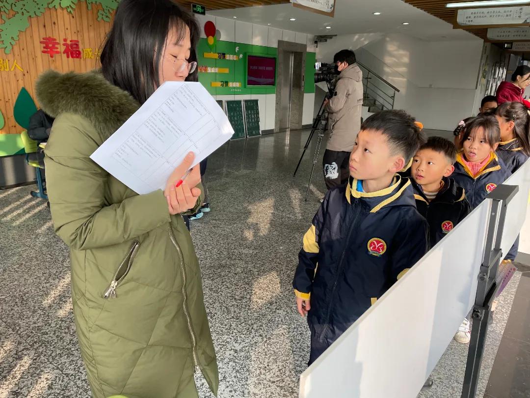 南京市北京东路阳光分校,南京市北京东路小学阳光分校