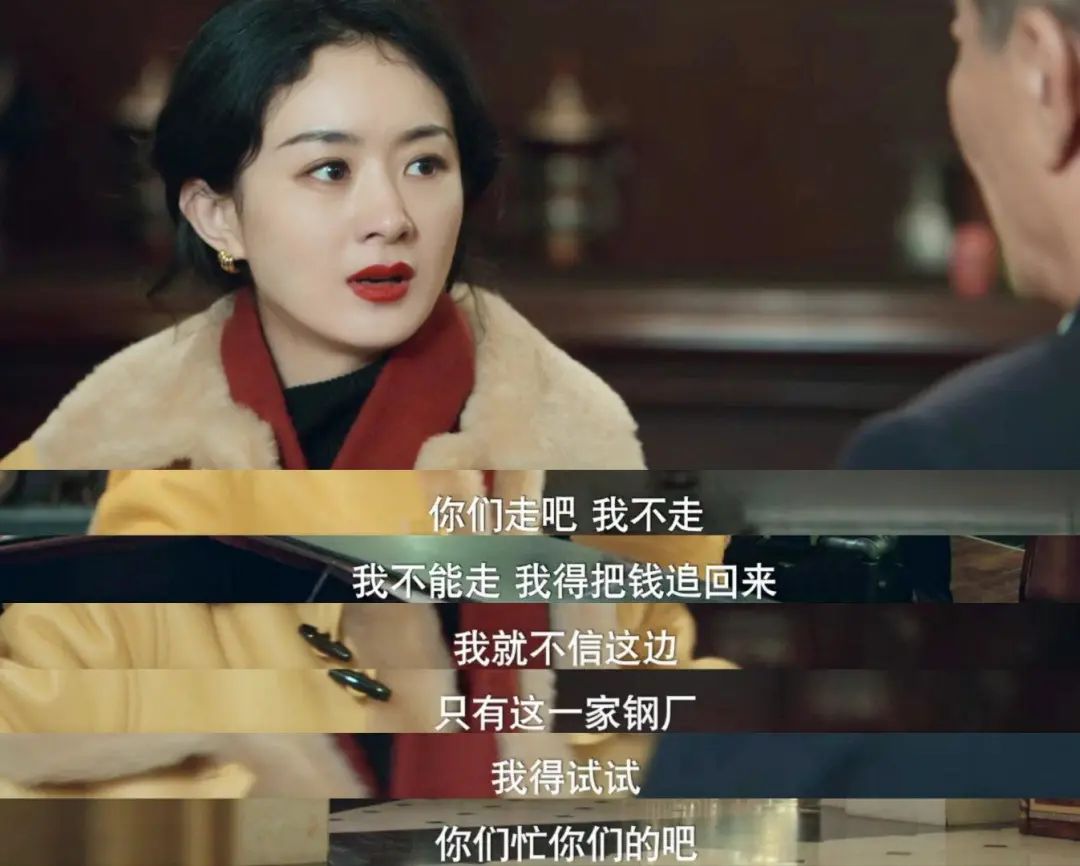 内娱女明星领奖,内娱女演员领奖