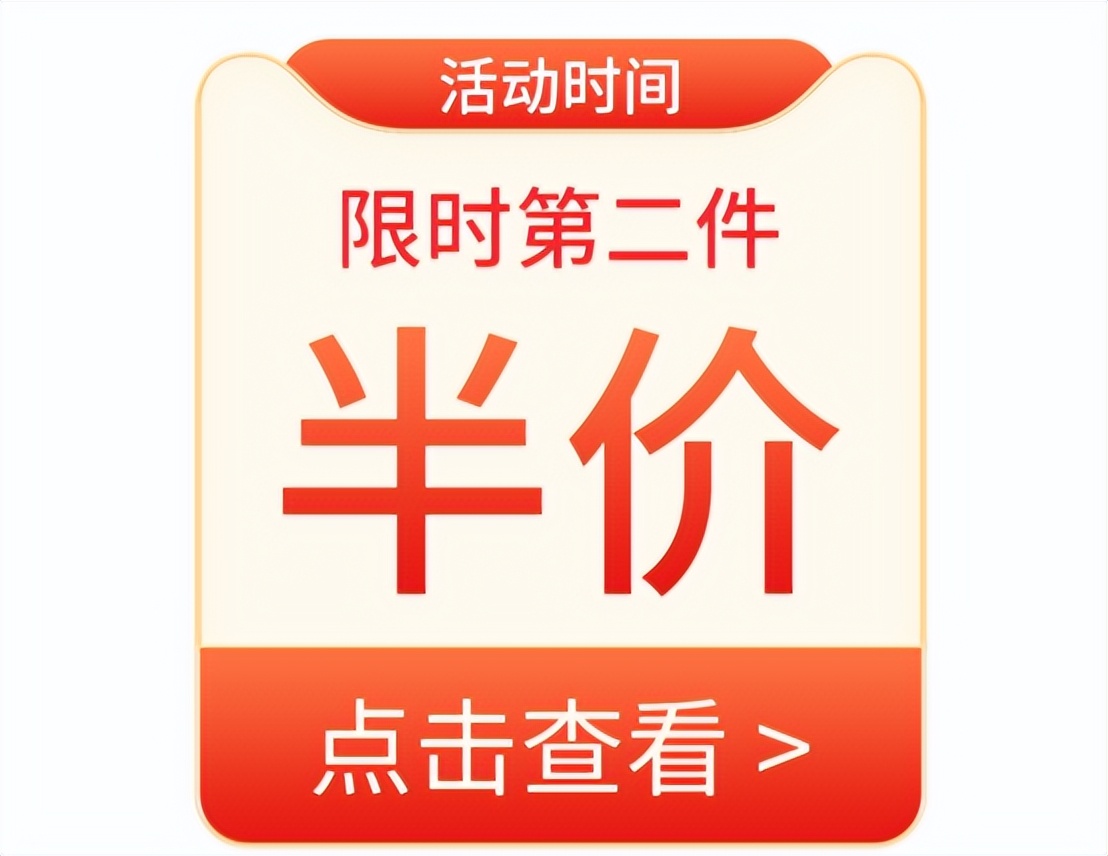 服装品牌营销方案,如何盘活服装品牌营销活动