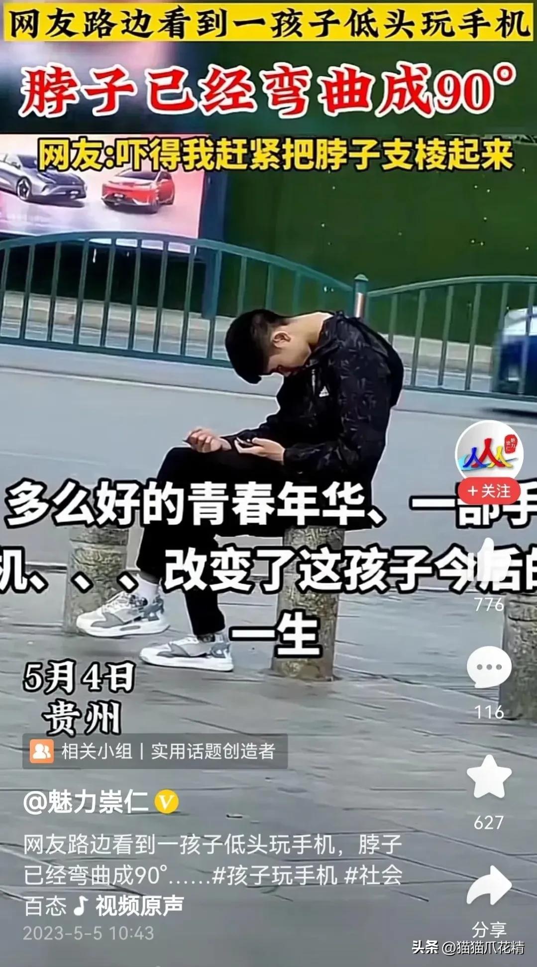 18岁的我们拥有不一样的人生,每个人都在过着不一样的青春年华