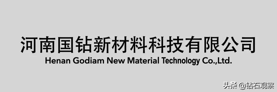 安哥拉钻石怎么样,走向国际的珠宝瓷器