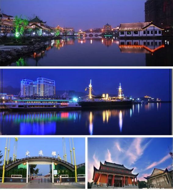 走遍中国合肥篇,走遍中国阜阳