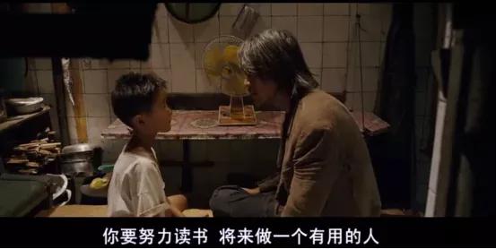 周星驰至今单身的原因,周星驰单身未解之谜