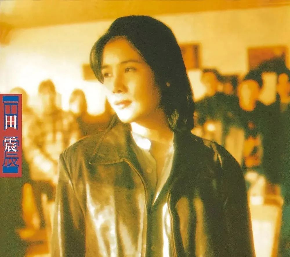 90年代的高晓松,高晓松的人生经历