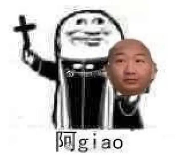 原神周边钟离手办,原神送钟离手办