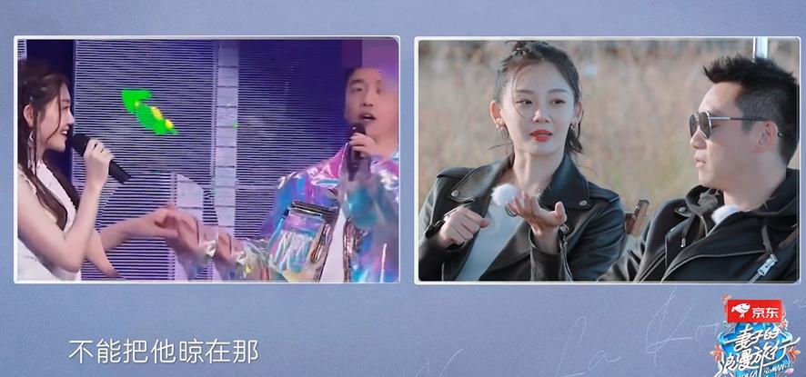 这恋爱脑，难怪被全网骂？