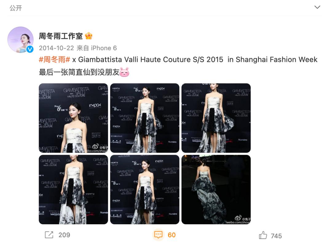 鞠婧祎流量惊呆前辈,鞠婧祎为什么不是流量小花