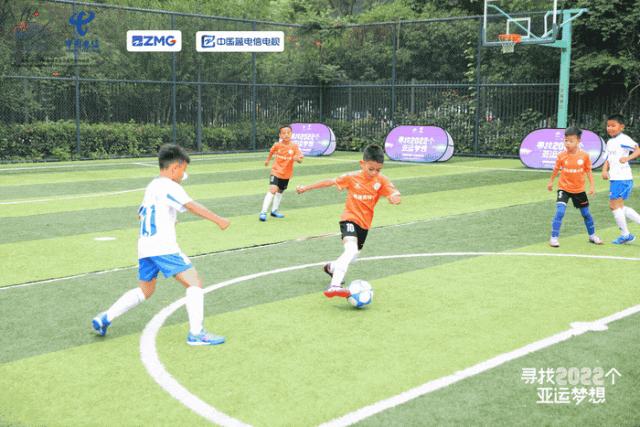 巨幅大旗千人传递，点亮“寻找2022个亚运梦想”圆梦典礼