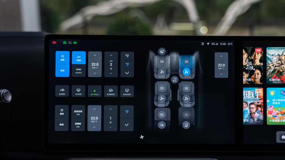 8,000字详解理想L8：这不就是小L9？