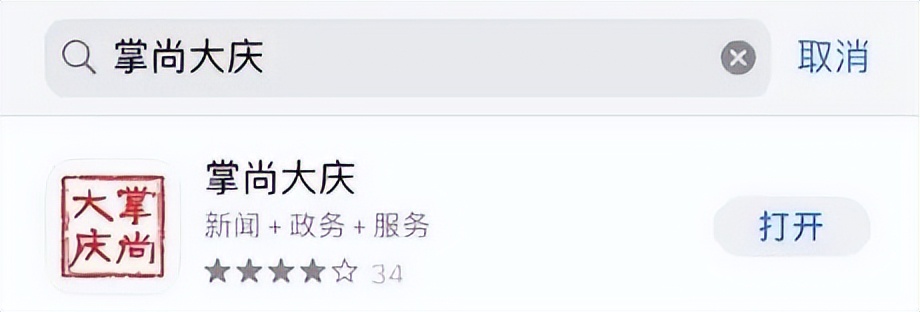 办理健康证需要做哪些检查,个人直接可以办理健康证吗