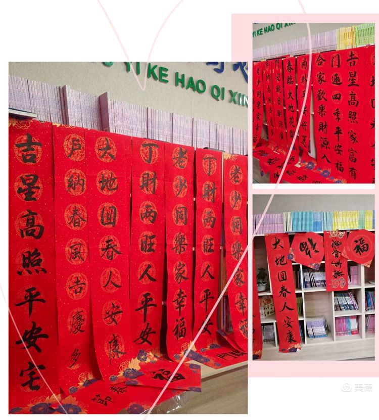 双减政策显成效课后服务有亮点,双减落地教育归来