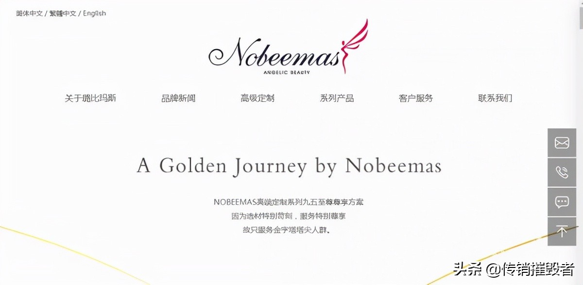 璐比玛斯内衣执行标准,璐比玛斯内衣好不好