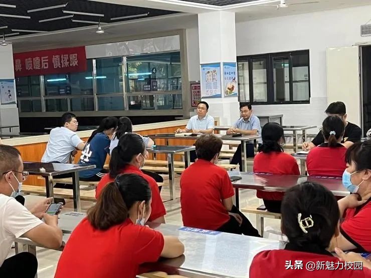 金陵华兴,金陵华兴教育集团