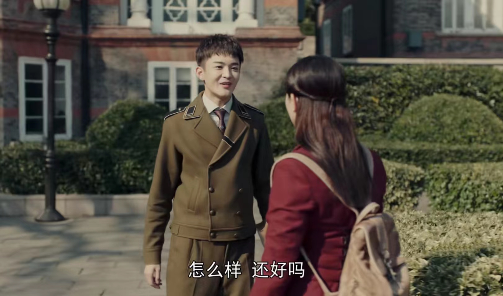 蜂巢第二集夏恩与顾盼对话,蜂巢大结局夏恩被杀