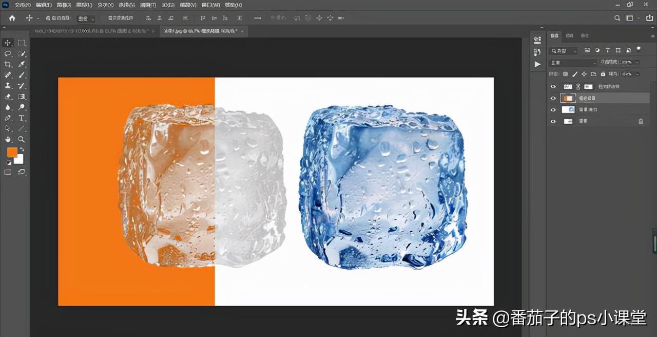 ps抠取透明冰块技巧,ps如何快速抠出透明冰块